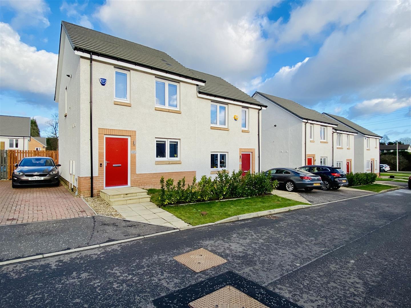 Shott Drive, Blantyre, Glasgow Residence Estate Agents